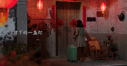 工商銀行-品牌宣傳片（點(diǎn)亮中國年）